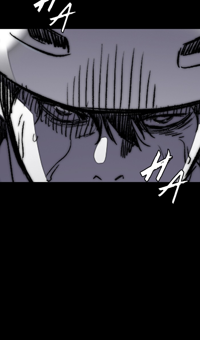 Wind Breaker chapter 262 - page 86