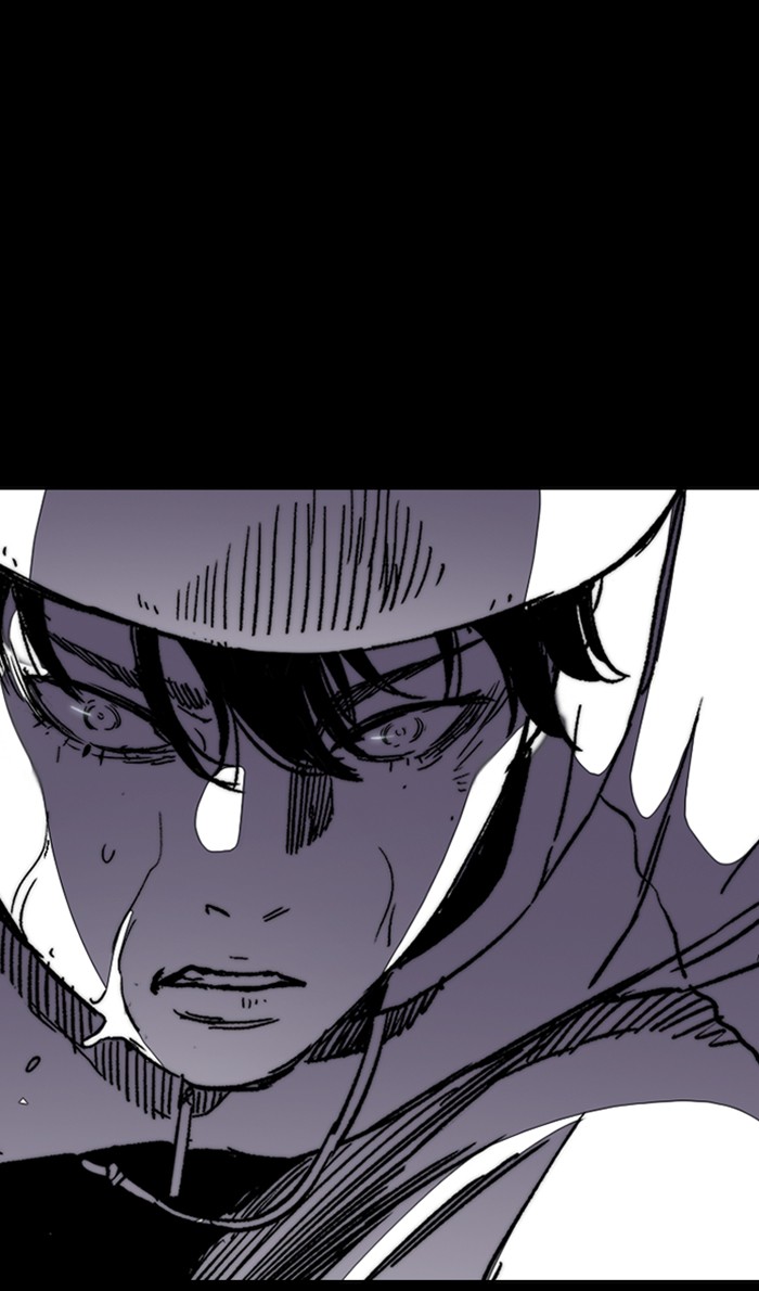 Wind Breaker chapter 262 - page 94