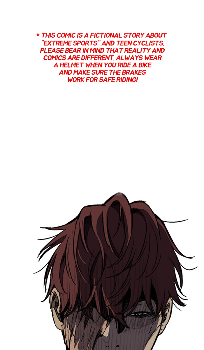 Wind Breaker chapter 261 - page 1