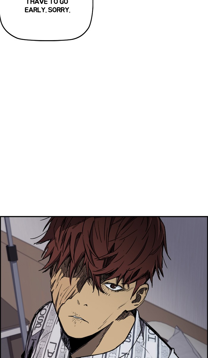 Wind Breaker chapter 261 - page 11