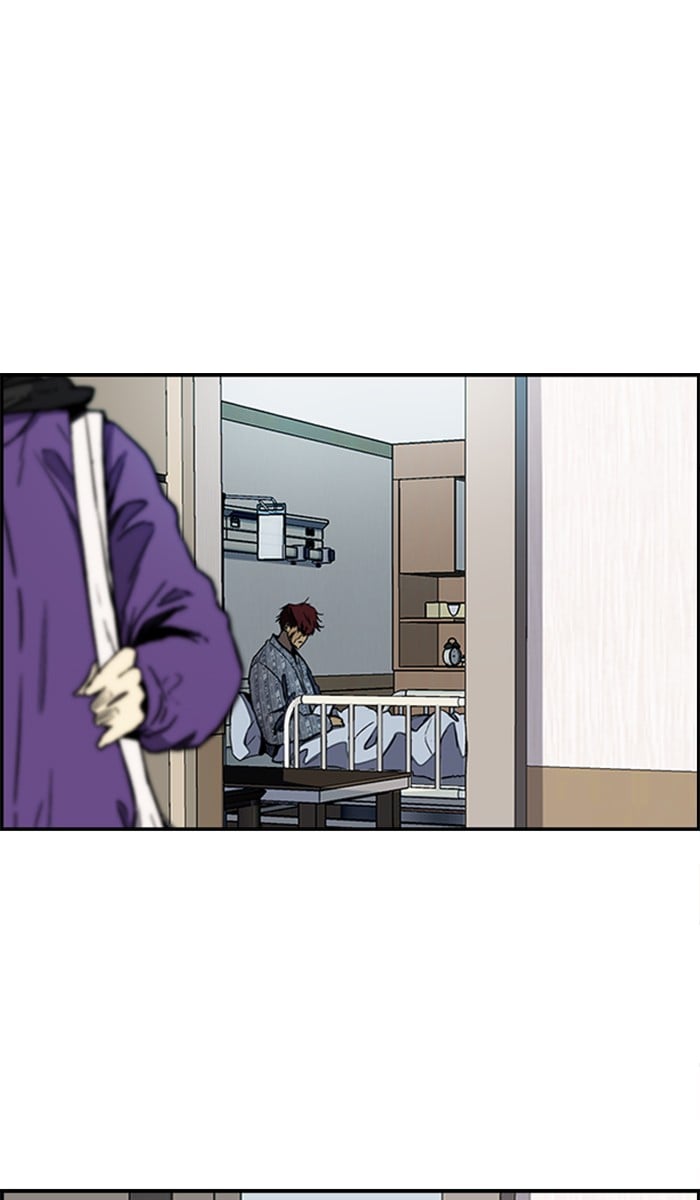 Wind Breaker chapter 261 - page 16