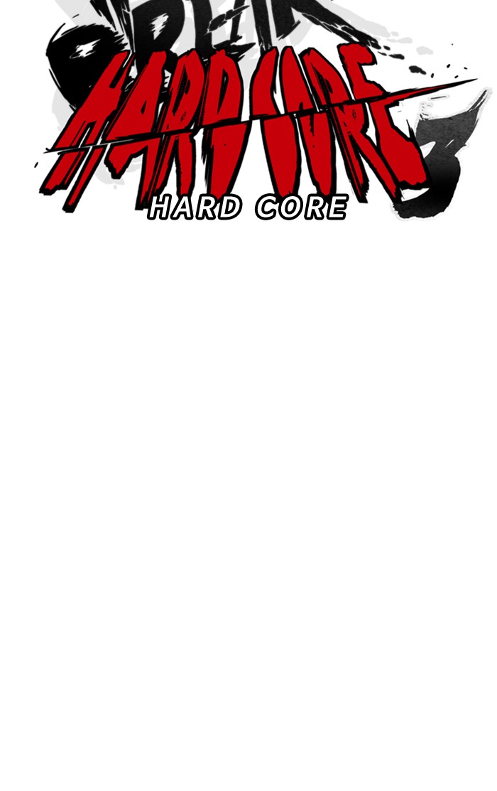 Wind Breaker chapter 261 - page 25