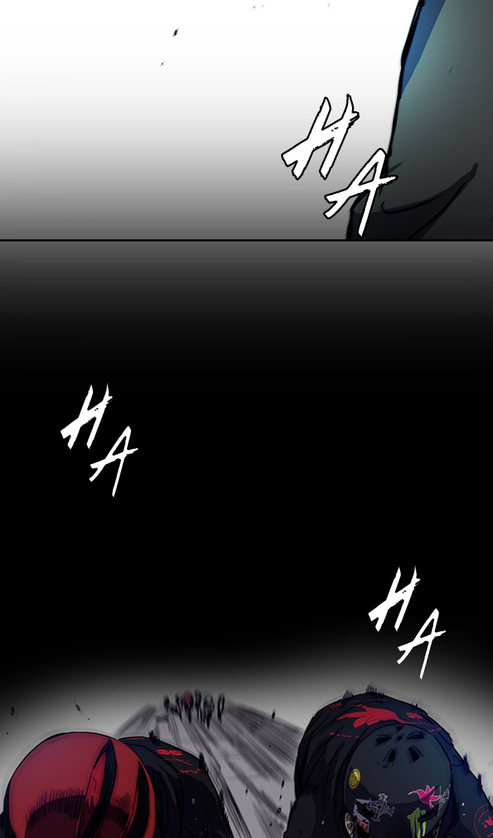 Wind Breaker chapter 261 - page 37