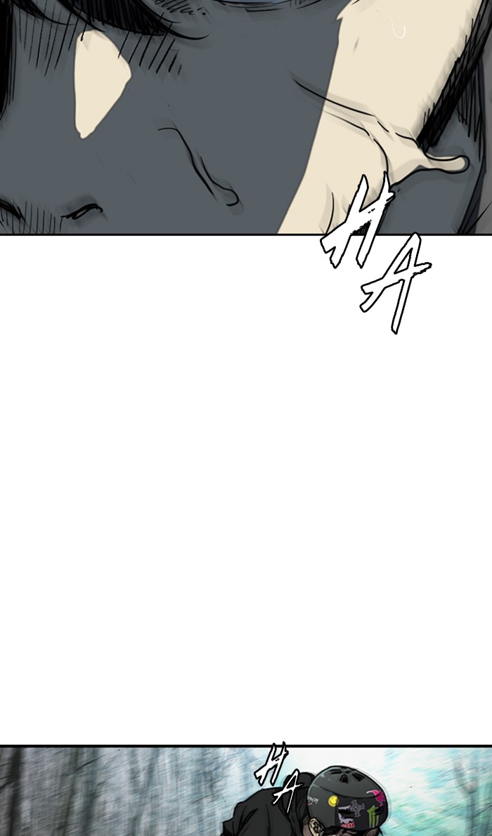 Wind Breaker chapter 261 - page 44