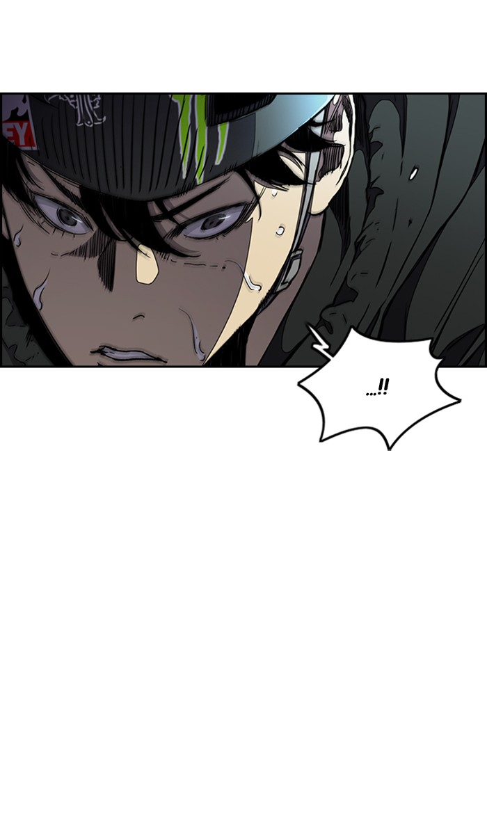 Wind Breaker chapter 261 - page 51