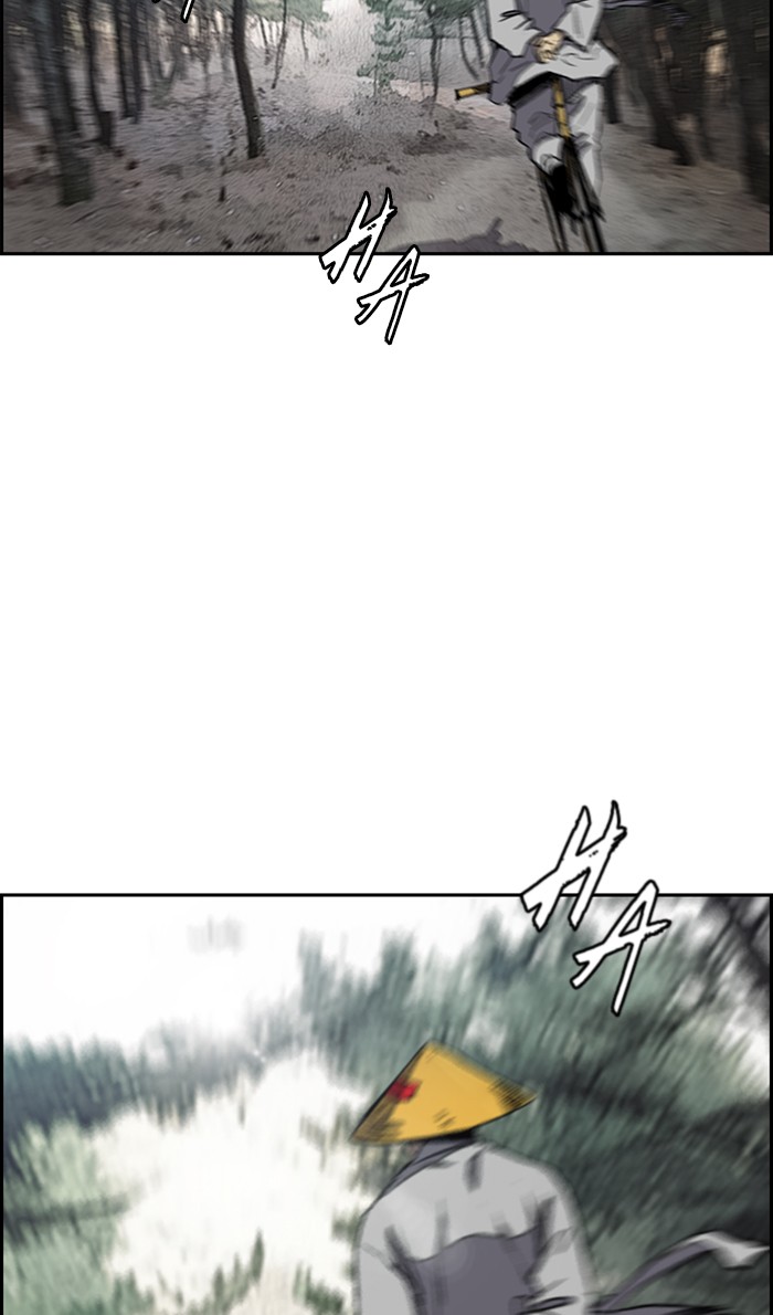 Wind Breaker chapter 261 - page 62