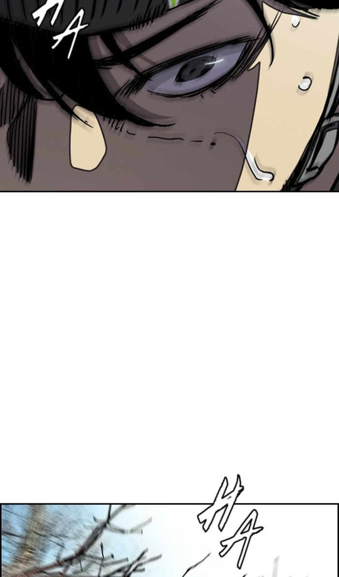 Wind Breaker chapter 261 - page 64