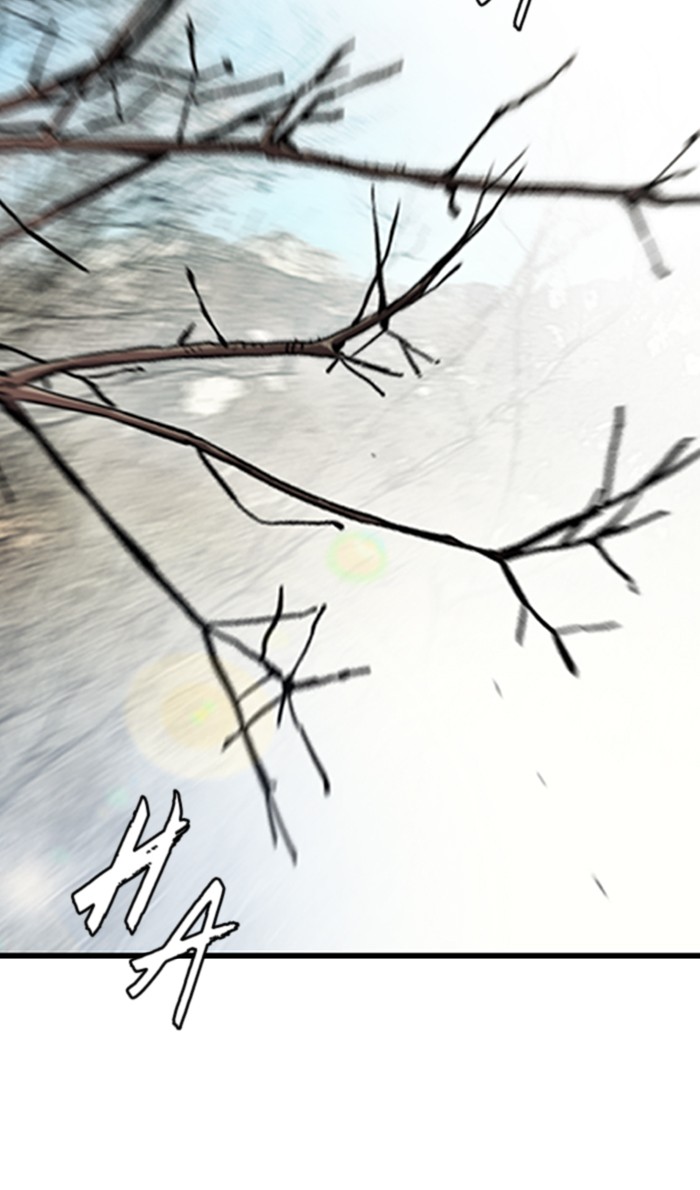 Wind Breaker chapter 261 - page 66