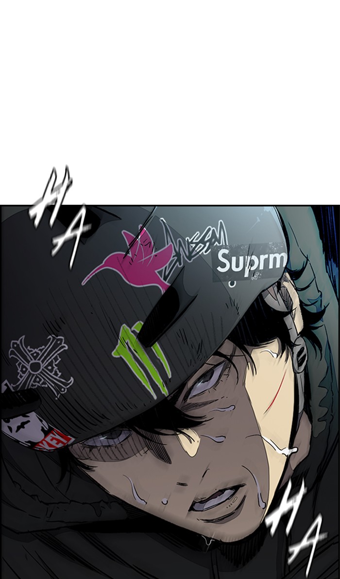 Wind Breaker chapter 261 - page 69