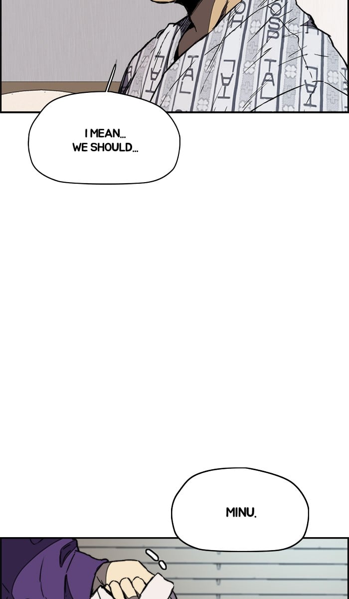 Wind Breaker chapter 261 - page 8