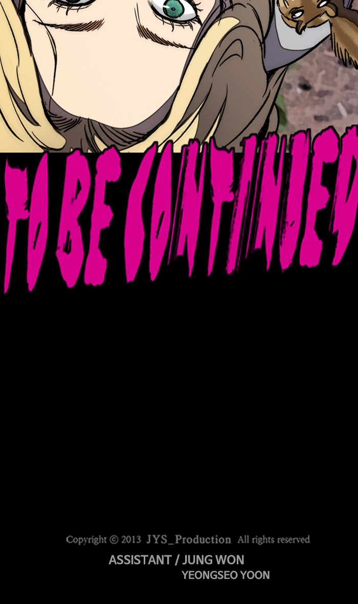 Wind Breaker chapter 261 - page 94