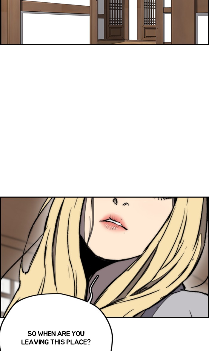 Wind Breaker chapter 260 - page 10