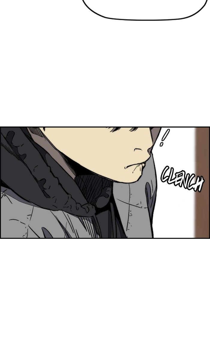 Wind Breaker chapter 260 - page 14