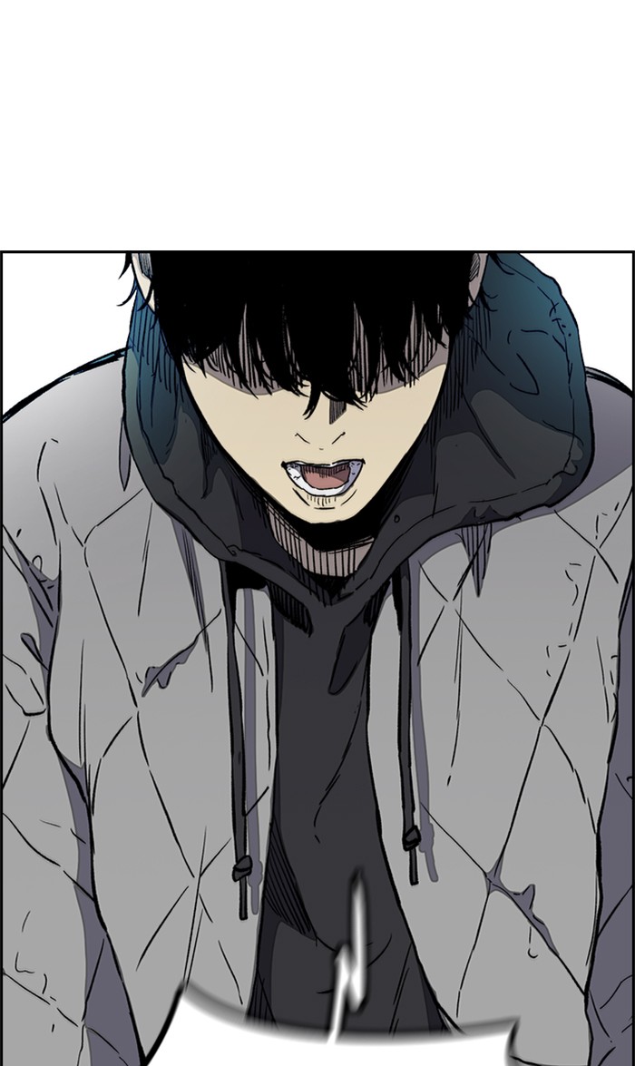 Wind Breaker chapter 260 - page 15