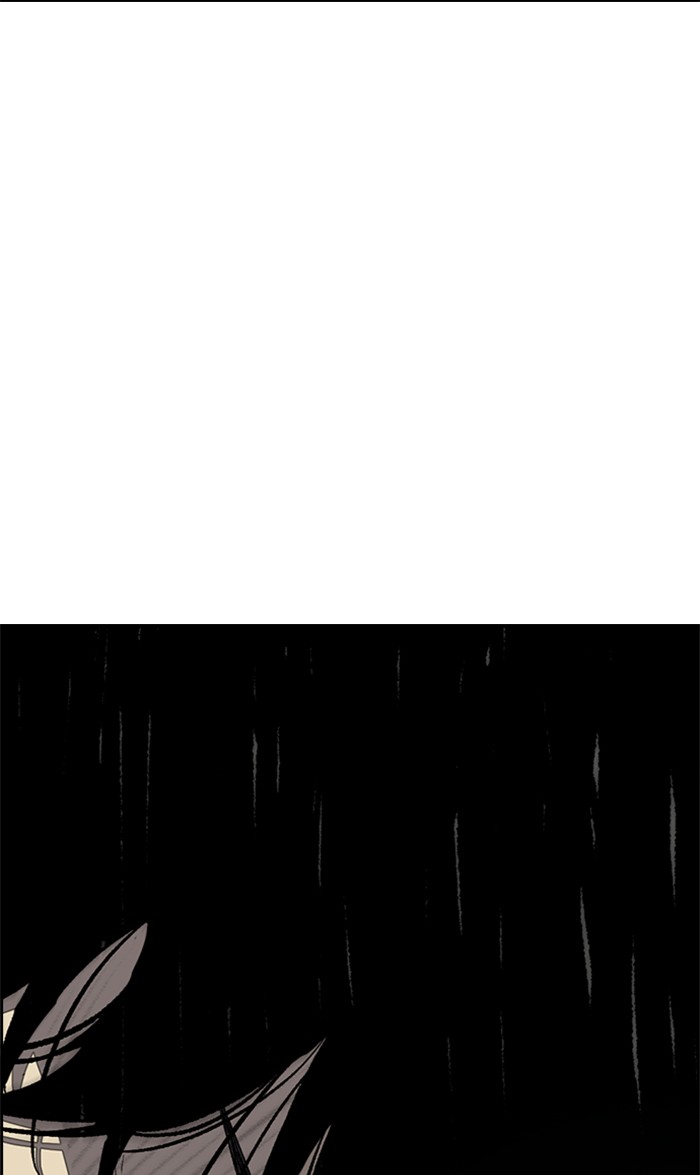 Wind Breaker chapter 260 - page 17