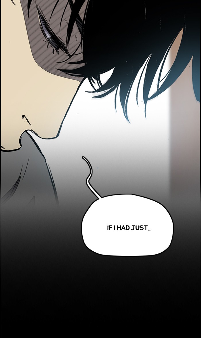 Wind Breaker chapter 260 - page 18