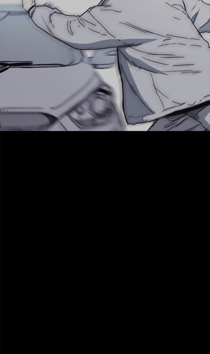 Wind Breaker chapter 260 - page 23