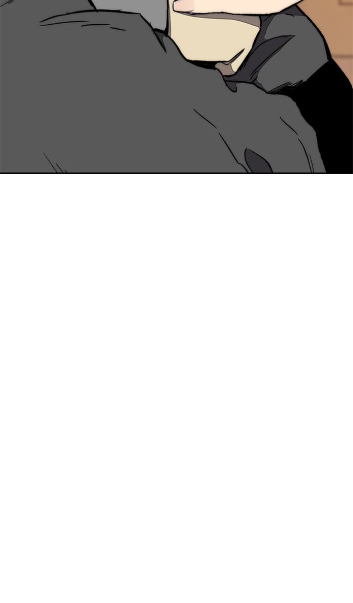 Wind Breaker chapter 260 - page 27
