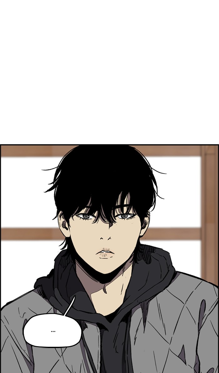 Wind Breaker chapter 260 - page 29