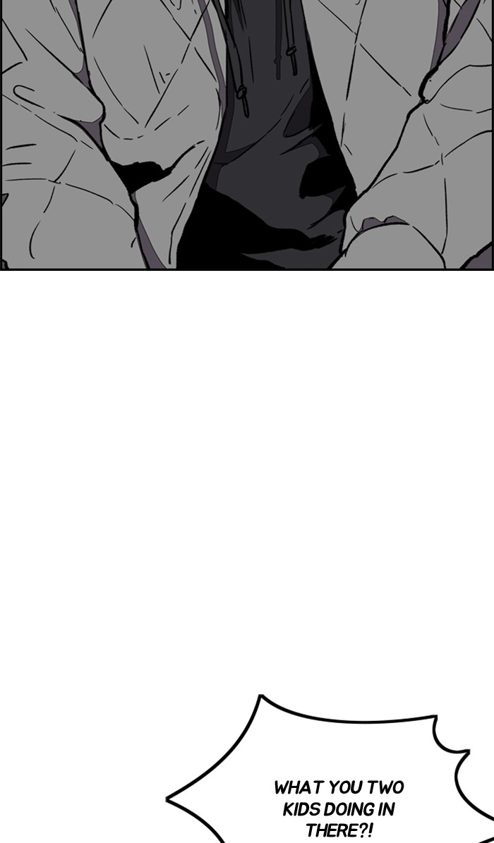 Wind Breaker chapter 260 - page 30