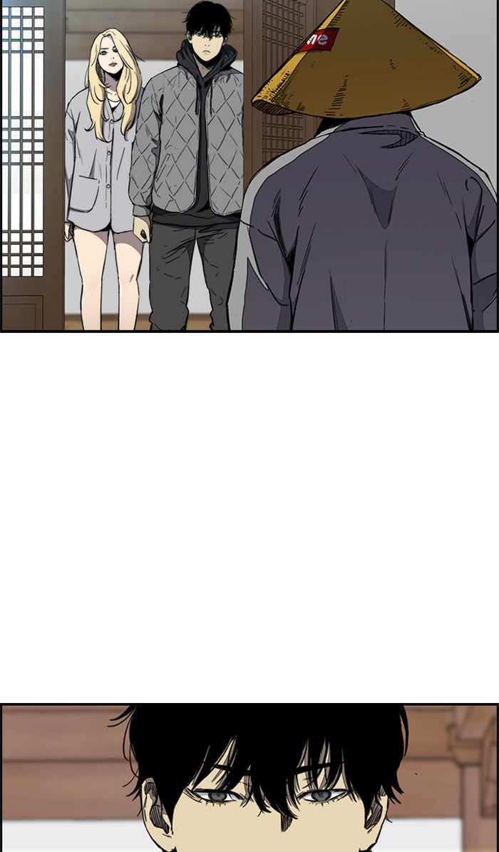 Wind Breaker chapter 260 - page 34