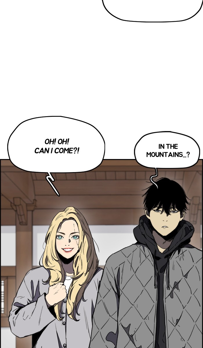 Wind Breaker chapter 260 - page 37