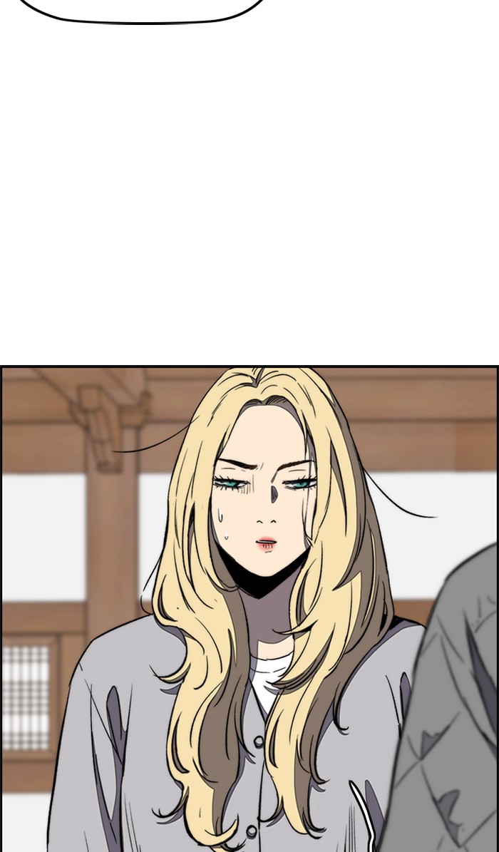 Wind Breaker chapter 260 - page 39