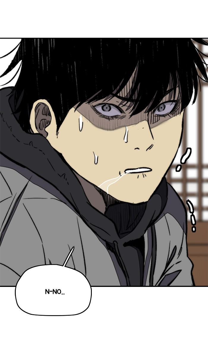 Wind Breaker chapter 260 - page 4