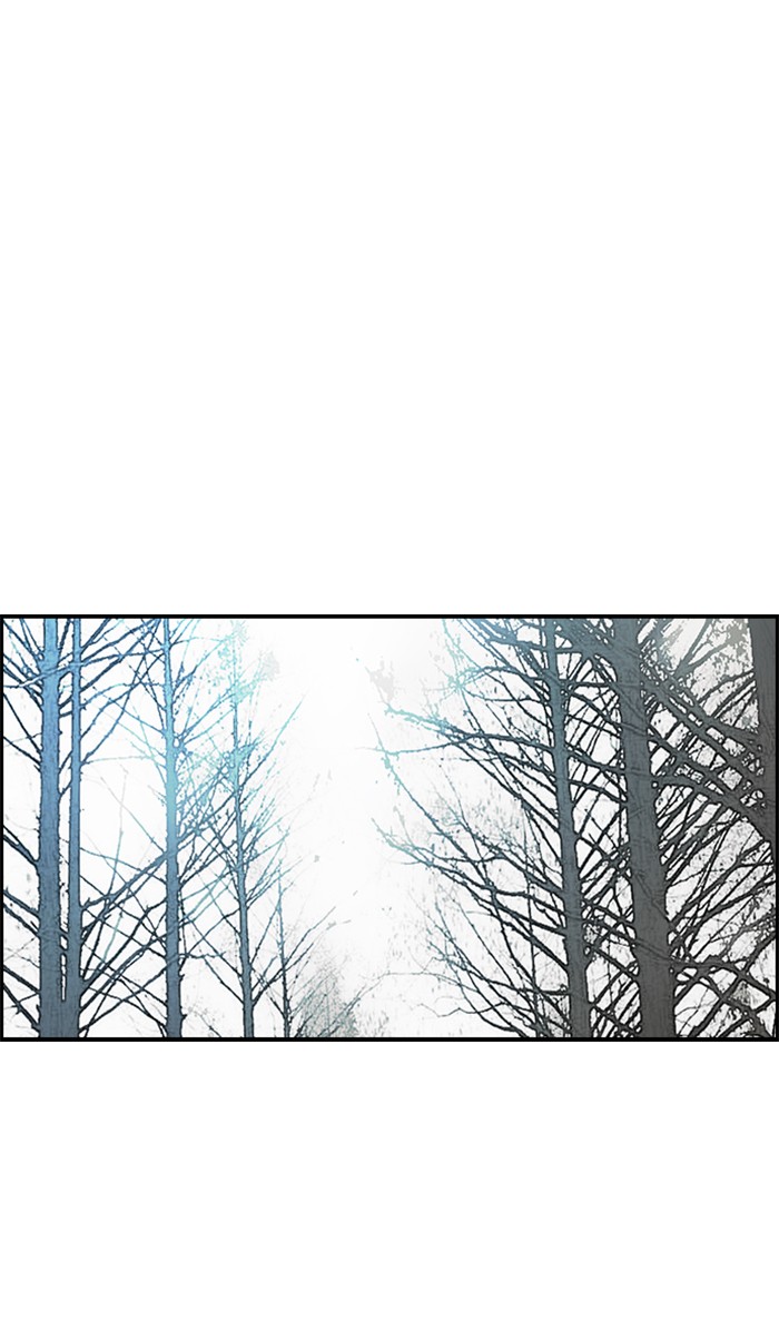 Wind Breaker chapter 260 - page 41