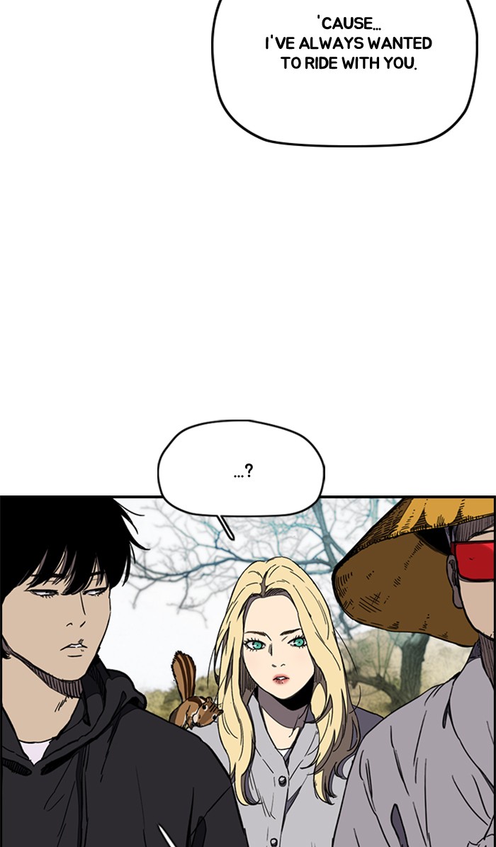 Wind Breaker chapter 260 - page 45