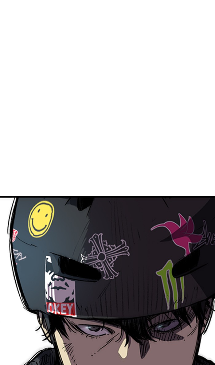 Wind Breaker chapter 260 - page 57