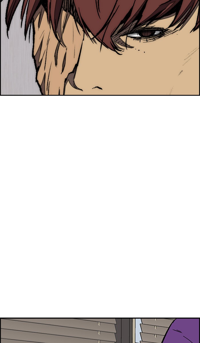Wind Breaker chapter 260 - page 78