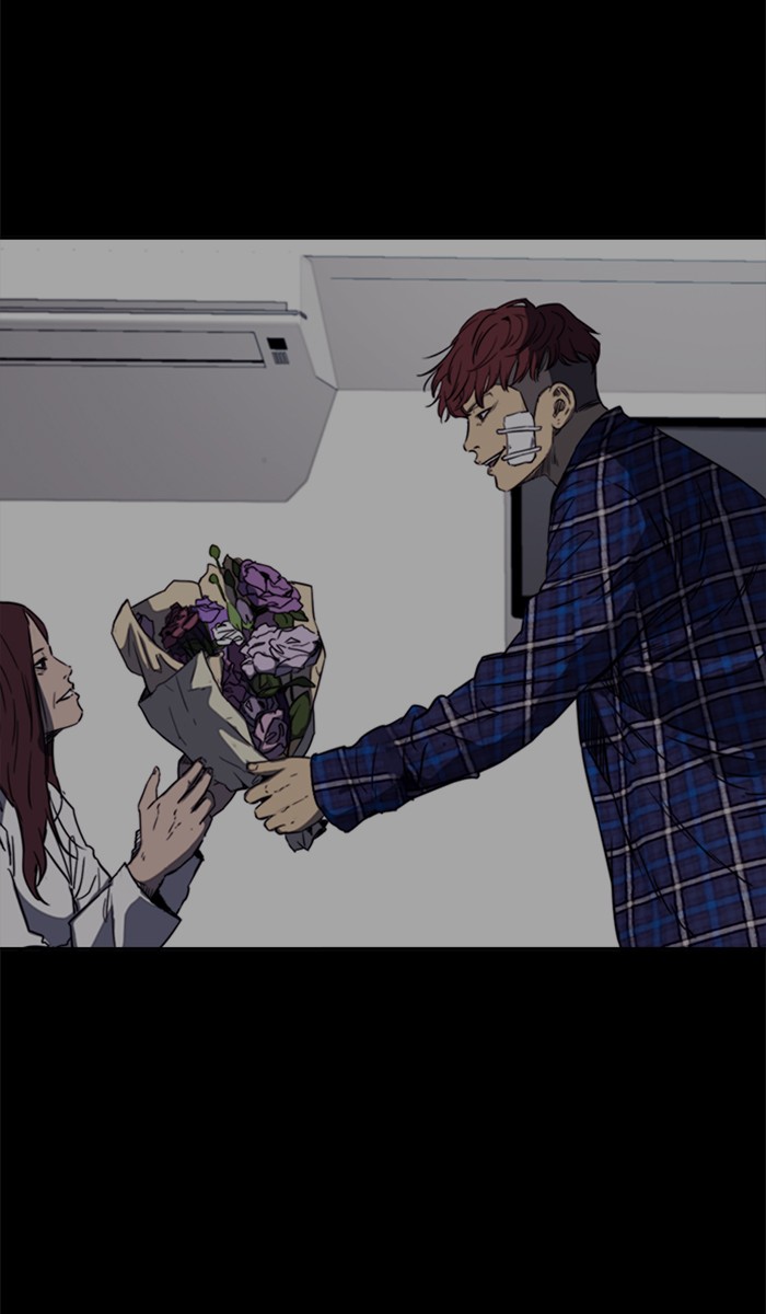 Wind Breaker chapter 260 - page 81