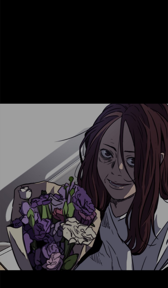 Wind Breaker chapter 260 - page 82