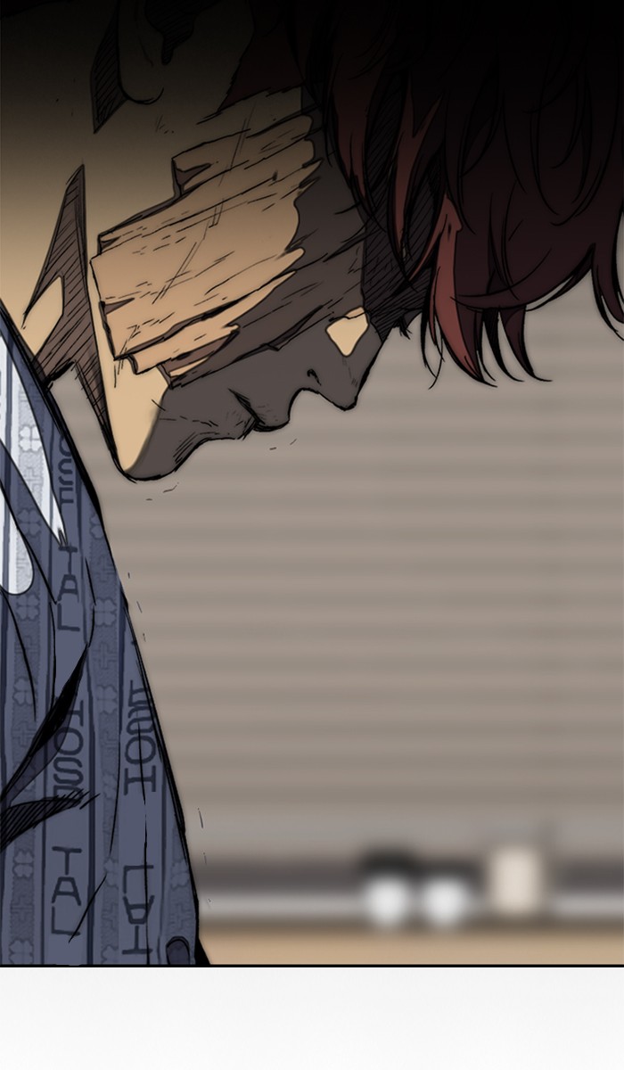 Wind Breaker chapter 260 - page 84