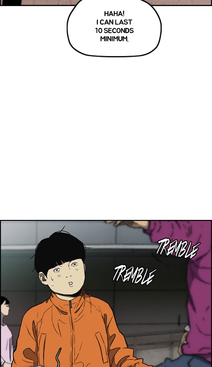 Wind Breaker chapter 259 - page 11