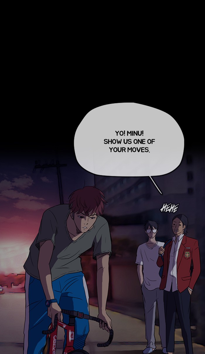 Wind Breaker chapter 259 - page 14