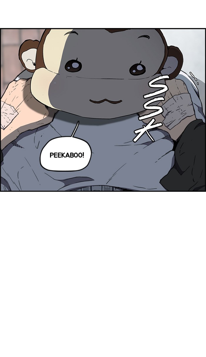 Wind Breaker chapter 259 - page 26