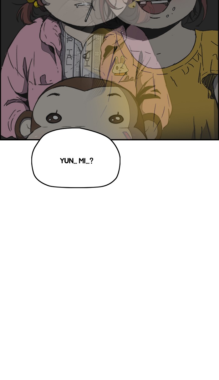 Wind Breaker chapter 259 - page 31