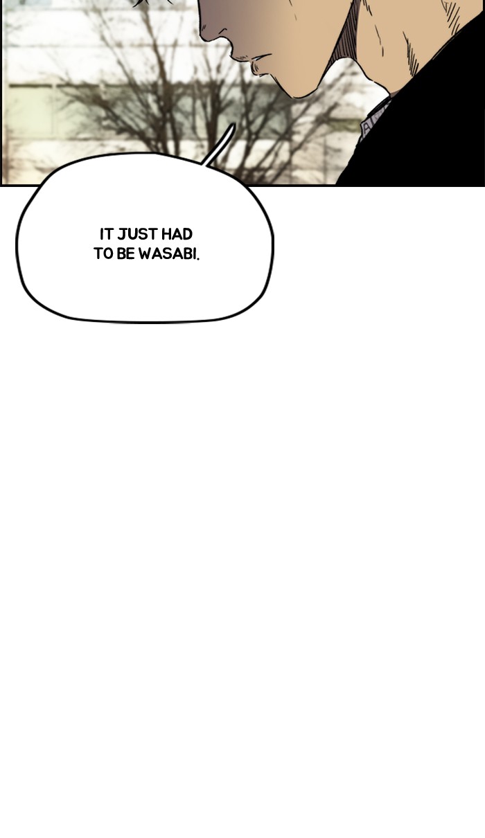 Wind Breaker chapter 259 - page 43