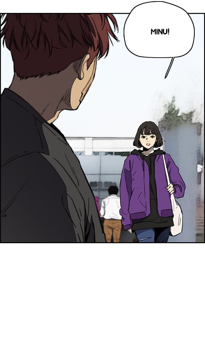 Wind Breaker chapter 259 - page 44