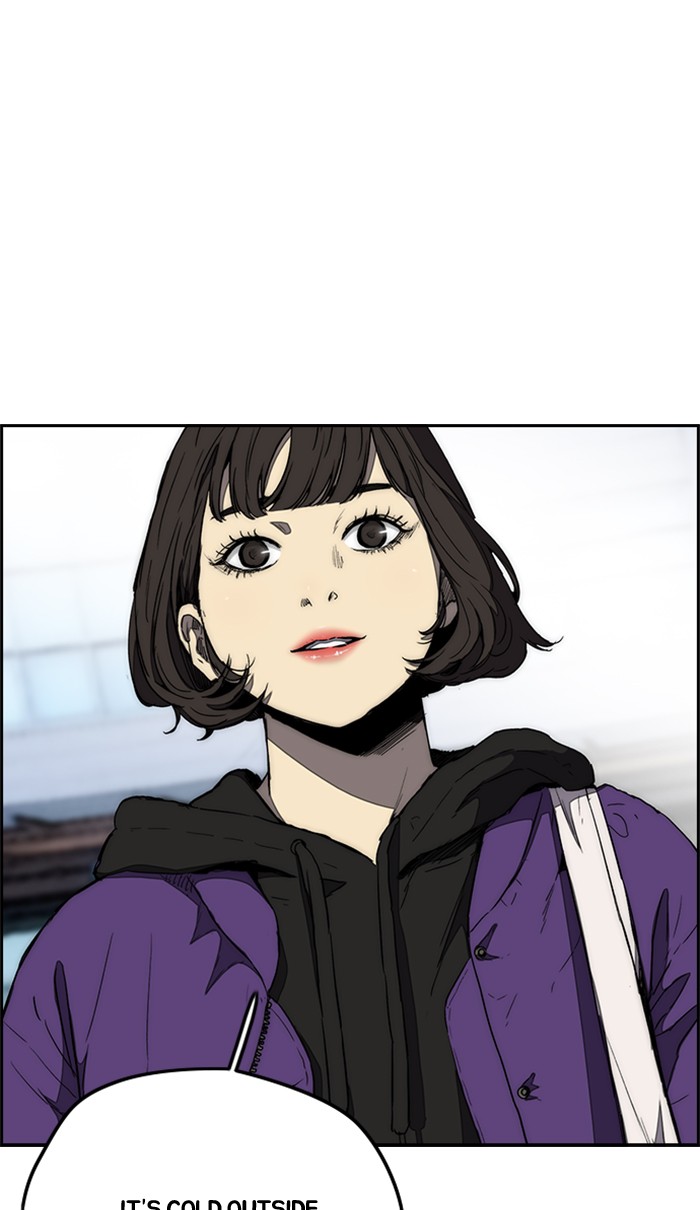 Wind Breaker chapter 259 - page 45
