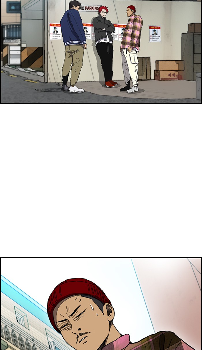 Wind Breaker chapter 259 - page 55