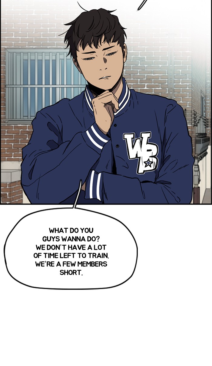 Wind Breaker chapter 259 - page 57