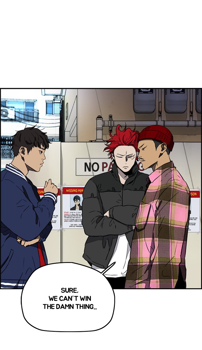 Wind Breaker chapter 259 - page 60