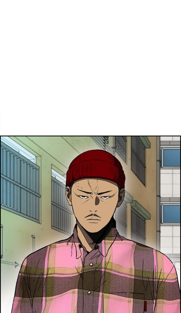 Wind Breaker chapter 259 - page 61