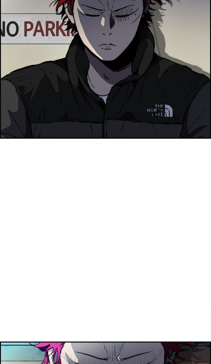 Wind Breaker chapter 259 - page 66
