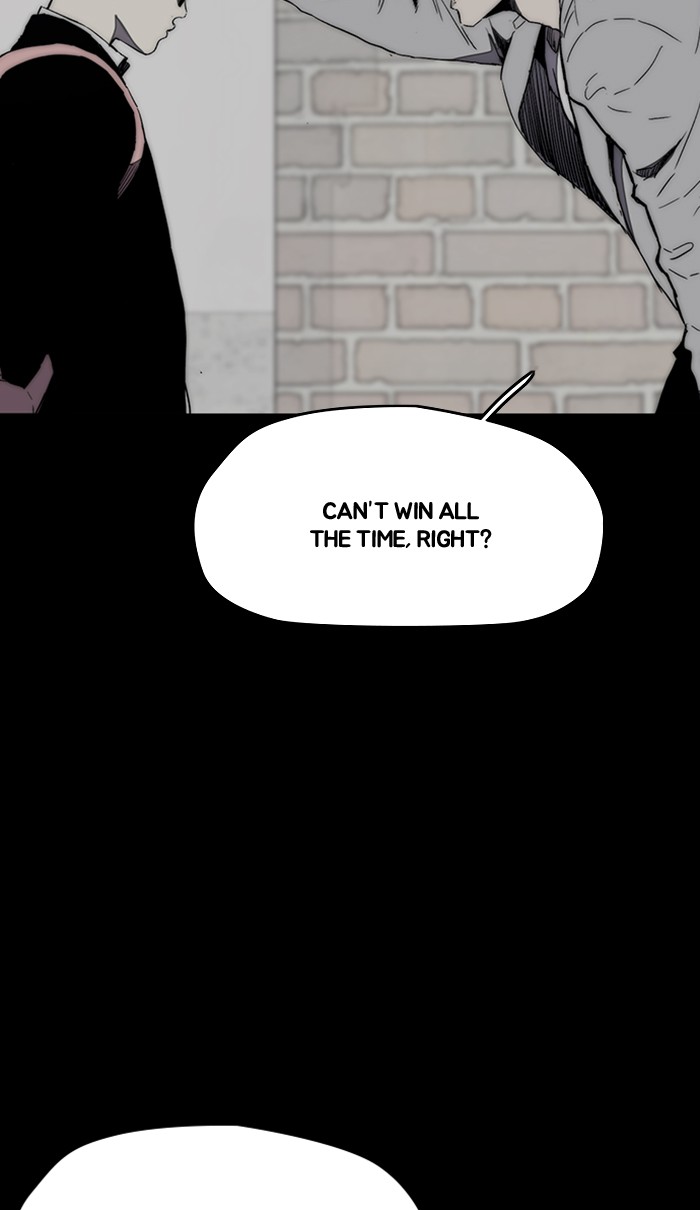 Wind Breaker chapter 259 - page 75