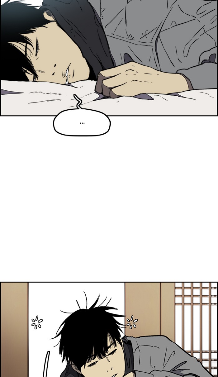 Wind Breaker chapter 259 - page 93