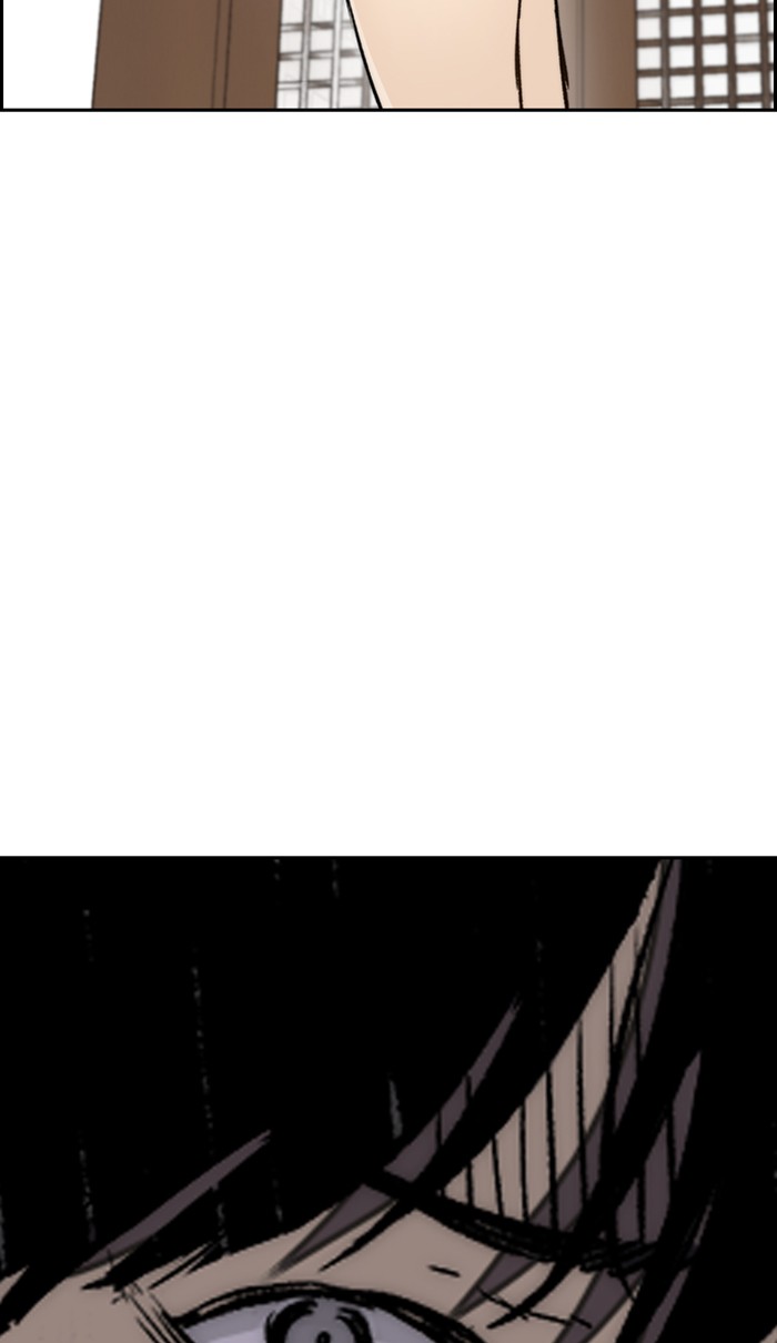 Wind Breaker chapter 259 - page 98